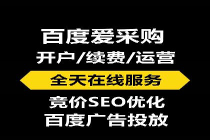 信息流广告制作实战技巧解析